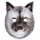 Plastová maska vlka, dětská vel.