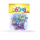 Céčka s písmenama - cca 110 ks