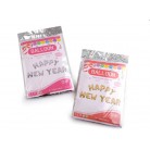 Nafukovací sada písmen HAPPY NEW YEAR